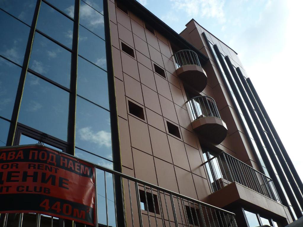 Citius Hotel Βάρνα Εξωτερικό φωτογραφία